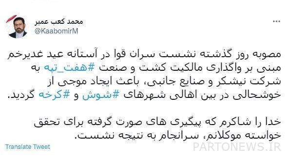 من ارتداء أحذية رياضية أجنبية إلى تقليل قدرة امتحانات المساعدة