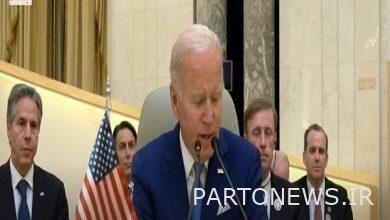 Review of "Biden's" first trip to the region/goals that failed - Mehr News Agency |  Iran and world's news