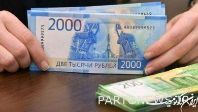 The launch of the ruble trading symbol in the Iranian foreign exchange market from July 28