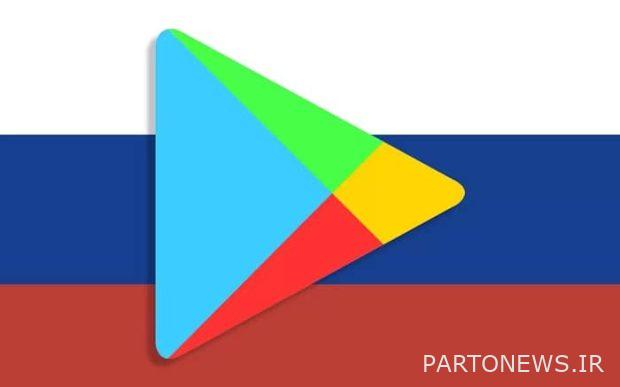 Banning of Russian applications by Google