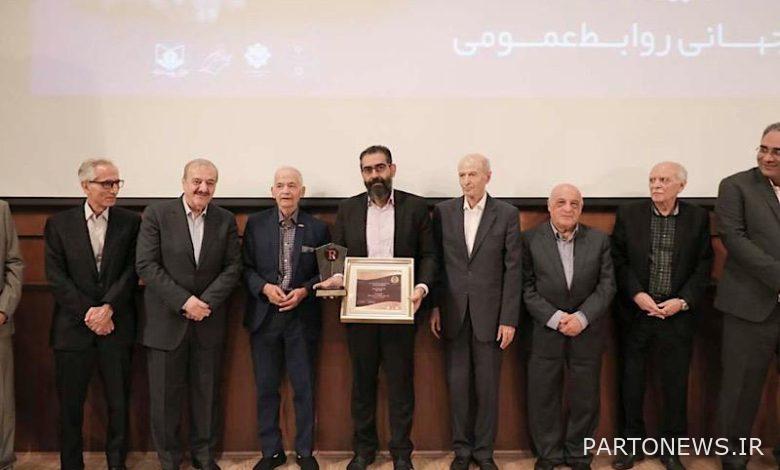 Maskan Bank was chosen as the winner of the National "Knowledge-Based Public Relations" Festival