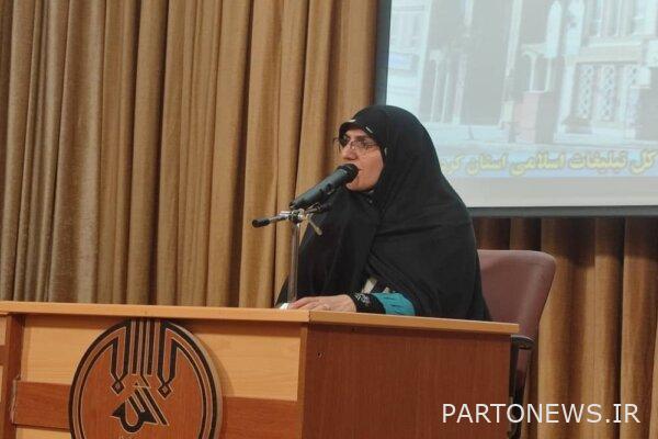 Chaste adornment is the guarantor of the progress of Islamic society - Mehr news agency Iran and world's news