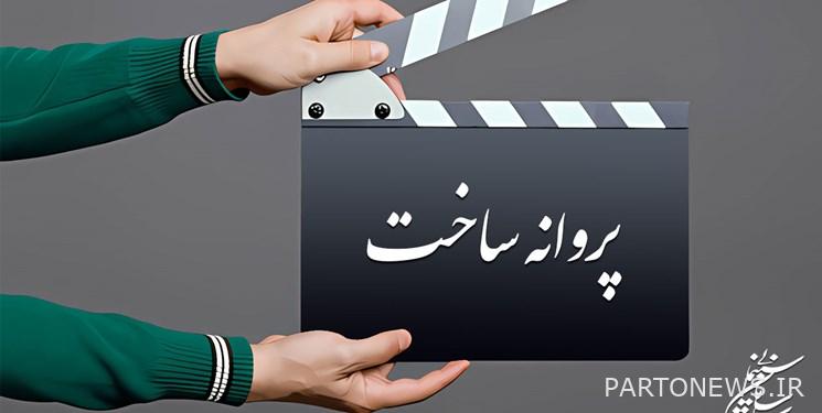 موافقة المجلس على إصدار ترخيص إنتاج أعمال سينمائية بثلاث سيناريوهات