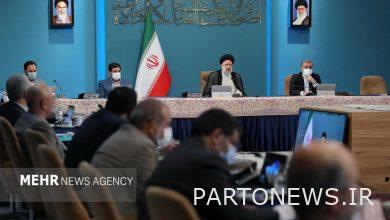 The responsible agencies should perform their duties in order to facilitate marriage - Mehr news agency  Iran and world's news