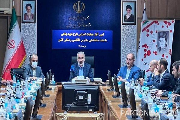 The executive operation of organizing Sangi and Kanksi schools has started - Mehr News Agency  Iran and world's news