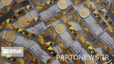 The coin remained in the channel of 14 million tomans