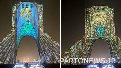 The picture of Mobaheleh was engraved on the Freedom Tower