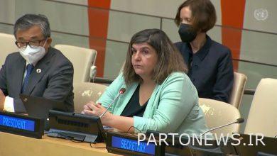 یک دیپلمات زن به ریاست شورای اقتصادی و اجتماعی سازمان ملل برگزیده شد