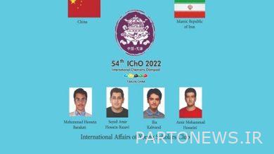 Winning 4 gold and silver medals by the chemistry student Olympiad team - Mehr News Agency | Iran and world's news
