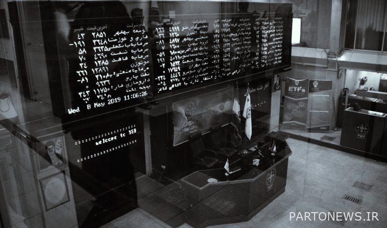 دو عرضه اولیه جدید در بورس کدامند؟