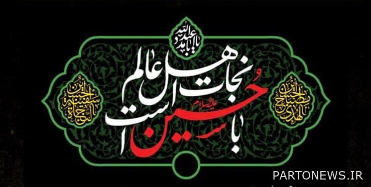 Tehran's firefighting arrangements for Muharram days in funeral processions and funeral processions