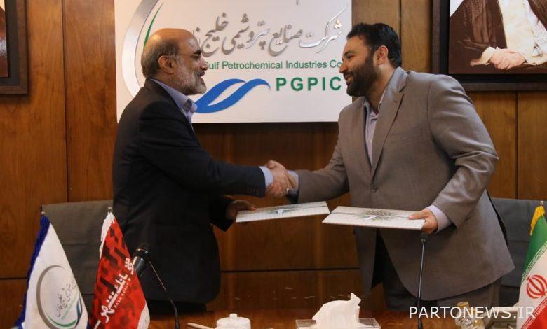 Bank Shahr's readiness to invest one billion dollars in petrochemical projects in the Persian Gulf