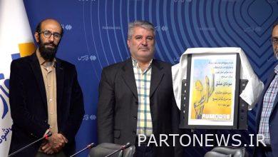 لقاء إعلامي لمهرجان مسرح الباسيج الثالث عشر لطهران الكبرى + السينما