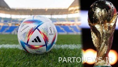 Scam with text messages of winning the World Cup ticket lottery