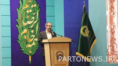 Sports justice is realized in the farthest places - Mehr News Agency Iran and world's news