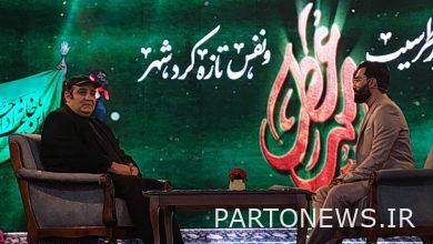 The mourning of Imam Hussain (AS) is like a lantern that illuminates the path/ the good news of "Atar Sib" - Mehr news agency  Iran and world's news