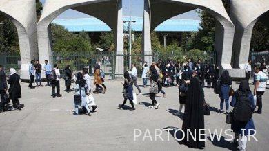 دانشگاه تهران پتانسیل تبدیل شدن به مرجع رتبهبندی در منطقه را دارد