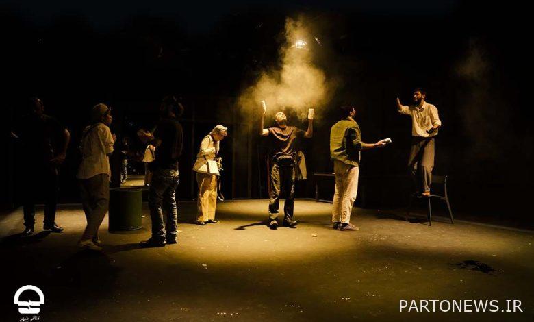 تقرير مصور - عرض "ألاندي نازانين" للمخرج محمد براهماني