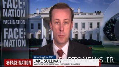 لم يتبق سوى شهر إلى شهرين لإحياء خطة العمل المشتركة الشاملة (JCPOA)!  - وكالة مهر للأنباء  إيران وأخبار العالم