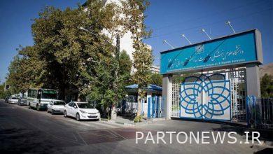 Implementation of the guidelines for professional clothing at Shahid Beheshti University of Medical Sciences - Mehr News Agency  Iran and world's news