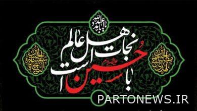 The establishment of the great Ashura coalition and Hosseini's life tents