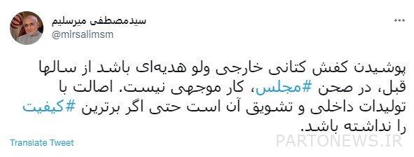 From wearing foreign sneakers to reducing the capacity of assistantship exams