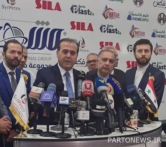 Syrian oil and gas exhibition, fields and opportunities  