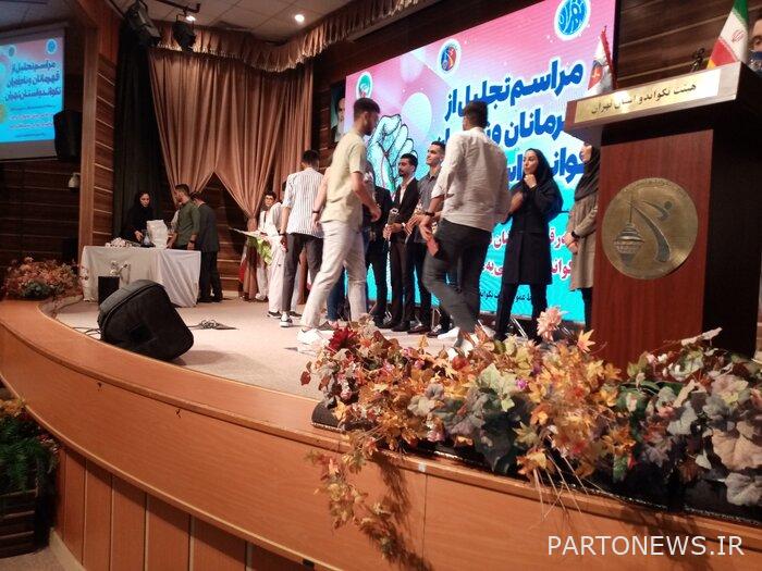Sa'i: Taekwondo Tehran is a small federation/the capital except for the leading provinces