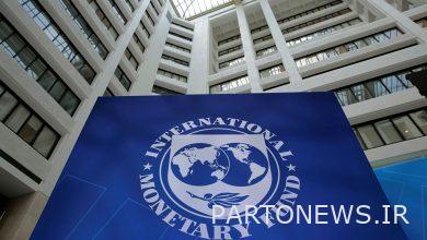 Warning of the International Monetary Fund regarding the economic recession in the United States
