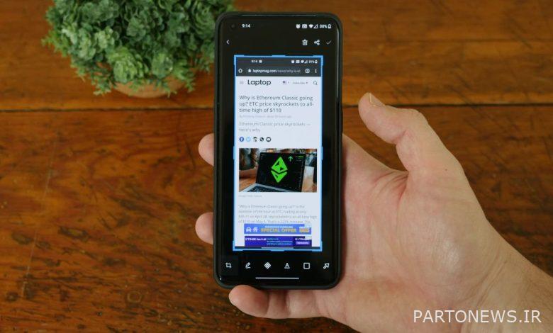 How to take a screenshot on an Android phone