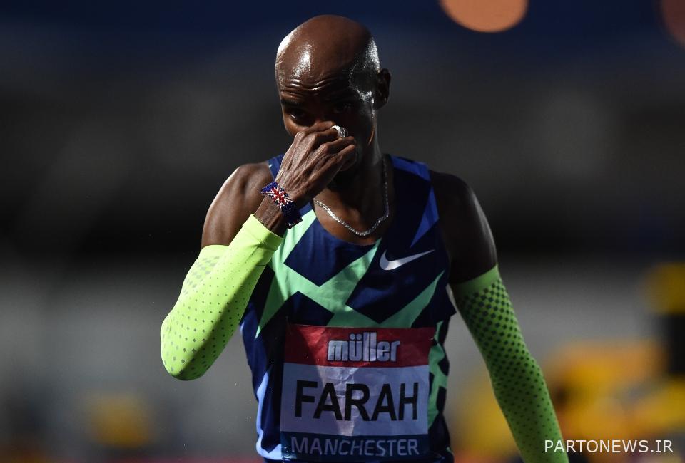 فرح در یک مستند جدید بیبیسی همه چیز را درباره دوران کودکیاش فاش کرد