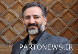 Reza Sameh became the general manager of the bases of the Ministry of Cultural Heritage
