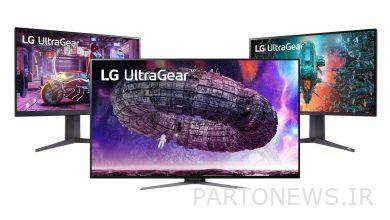 LG UltraGear gaming monitor, a great option for professional gamers