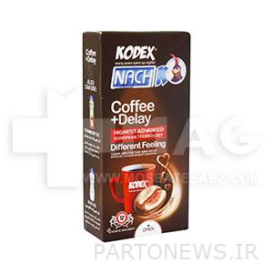 Codex caffeinated condom