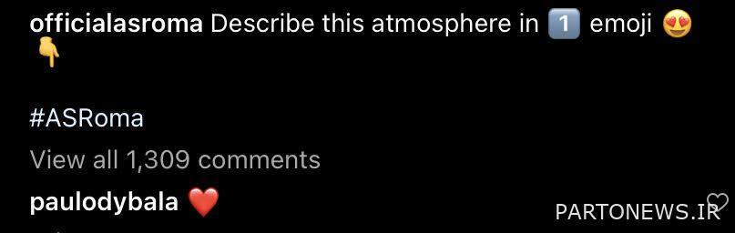 به نظر می رسد دیبالا در حال حاضر خوش آمدید