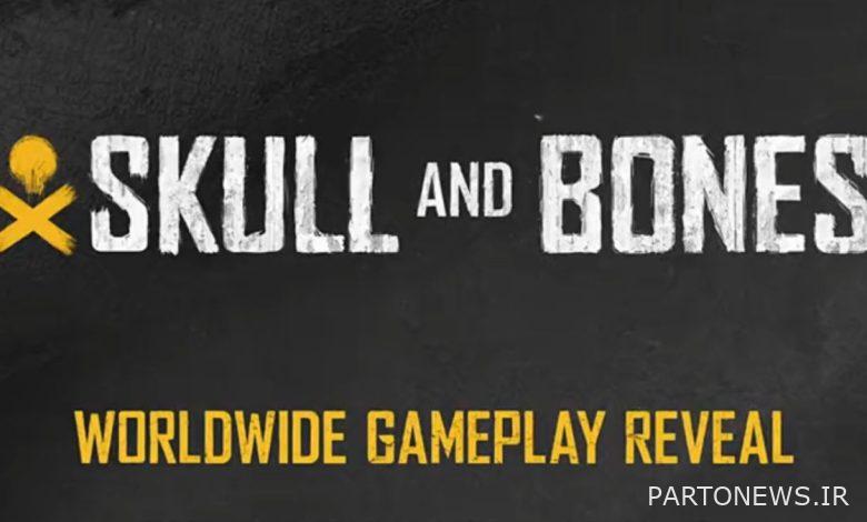 نحوه تماشای پخش زنده گیم پلی Ubisoft Forward Skull and Bones