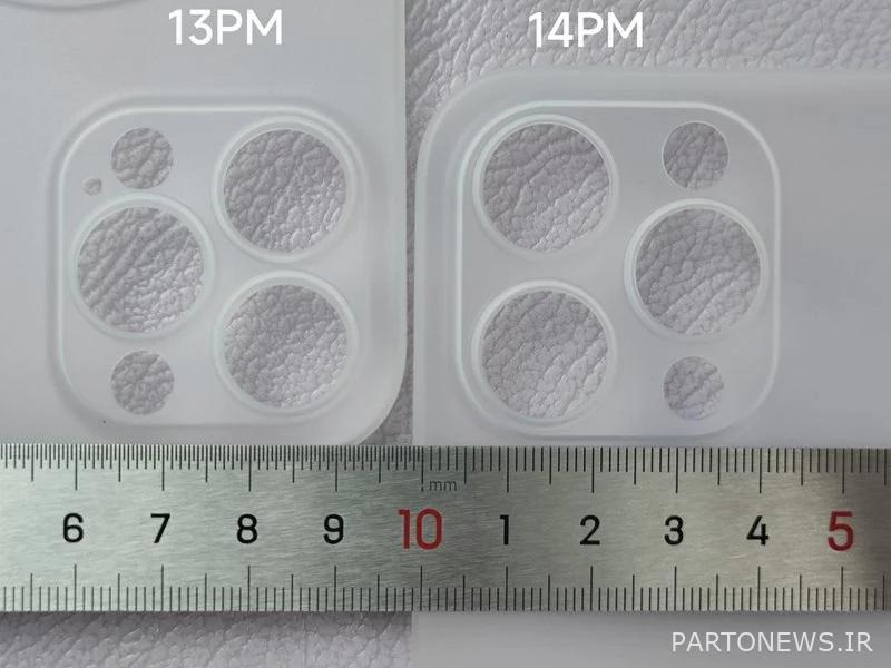 The release of new images related to the iPhone 14 series