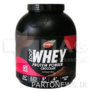 Kale whey protein