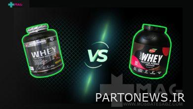 The difference between Kale whey protein and Pegah whey protein