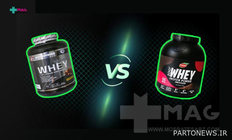 The difference between Kale whey protein and Pegah whey protein