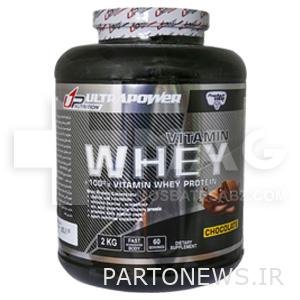 Pegah whey protein