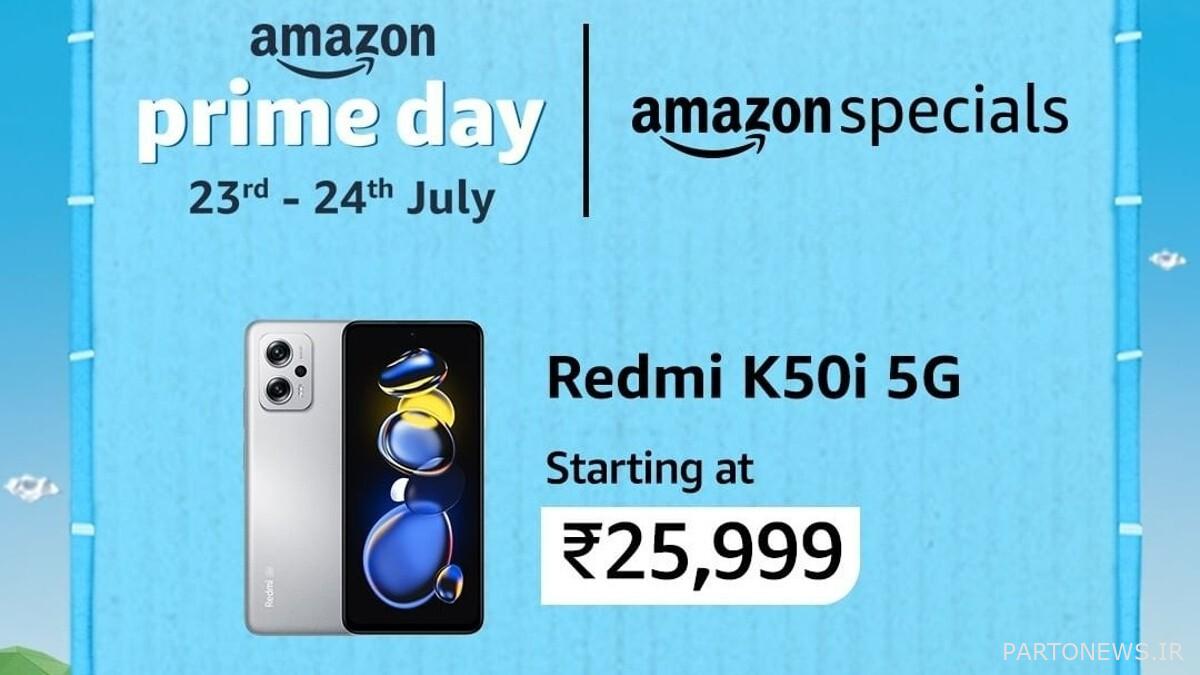 قیمت Redmi K50i 5G توسط آمازون قبل از راه اندازی فاش شد