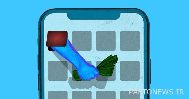 تطبيقات فون فون