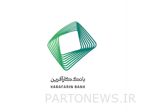 سود خالص بانک کارآفرین۱۱ درصد افزایش یافت