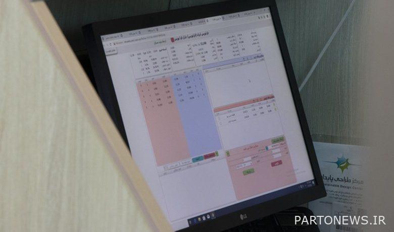 تحلیل روند هفتگی بورس/ خروج نقدینگی از بازار ادامه دارد