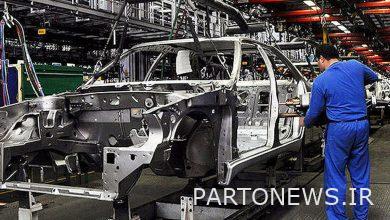 تم حظر بيع قطع الغيار بدون رمز تتبع