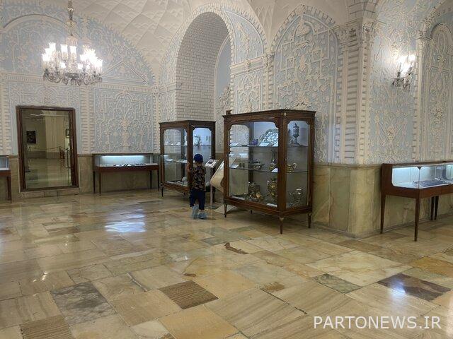 Museum
