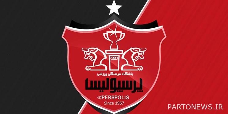 على الرغم من قبول جميع الشروط ؛ قال المهاجم الأجنبي لا لبرسيبوليس!