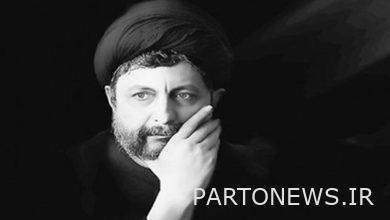 A review of Imam Musa Sadr's views and works on Farhang Radio