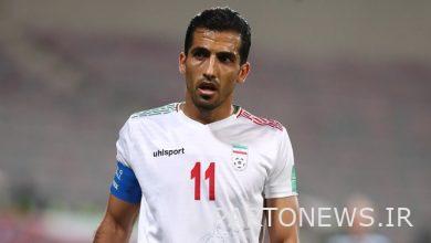 Announcing the latest treatment status of Persepolis national team midfielder/ formation of a commission to announce the time of Amiri's return